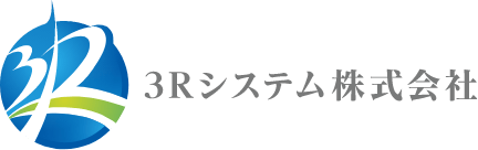 3Rシステム株式会社のロゴ画像